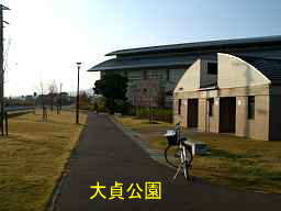 大貞公園、自転車で巡った九州西国３３観音霊場記