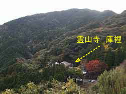 霊山寺・鐘楼よりの眺め、九州西国３３観音霊場記
