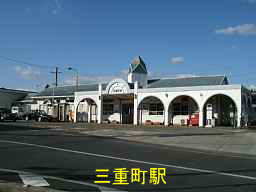 三重町駅、九州西国３３観音