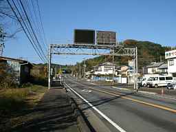 竹田市より、自転車で巡った九州西国３３観音霊場記