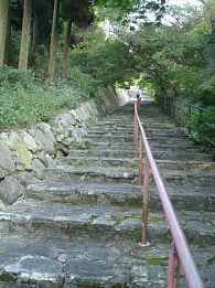 普光寺の階段、九州西国３３観音霊場記