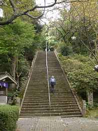 観興寺・階段、自転車で巡った九州西国３３観音霊場記