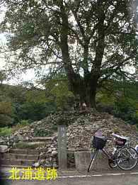 北浦遺跡、自転車で巡った九州西国３３観音霊場記