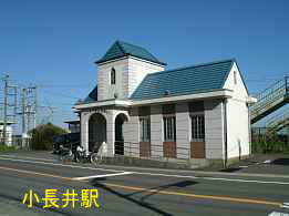 小長井駅、自転車で巡った「九州西国３３観音霊場」紀行文
