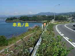 串島ノ鼻、自転車で巡った「九州西国３３観音霊場」紀行文