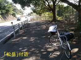 「松岳」付近、自転車で巡った「九州西国３３観音霊場」紀行文