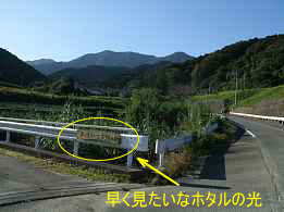 雷山へ向かって「高野」付近、自転車で巡った「九州西国３３観音霊場」紀行文