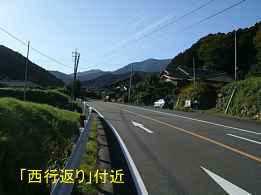 雷山へ向かって「西行返り」付近、自転車で巡った「九州西国３３観音霊場」紀行文