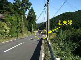 雷山へ向かって、自転車で巡った「九州西国３３観音霊場」紀行文
