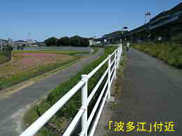 「波多江」付近、自転車で巡った「「九州西国３３観音霊場」」紀行文