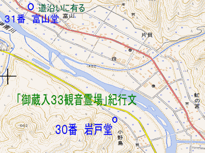 御蔵入33観音霊場、30番「岩戸堂・３１番「富山堂」の地図