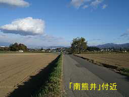 「南熊井」、自転車で巡った信濃３３観音霊場記