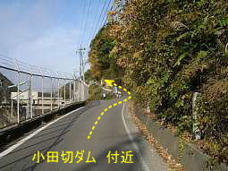 小田切ダムより西明寺へ、自転車で巡った信濃３３観音霊場記