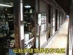 弘前市・伝統的構造保存地区、自転車で巡った「津軽３３観音霊場」紀行文
