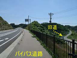 日本海・五能線沿い、自転車で巡った「津軽３３観音霊場」紀行文