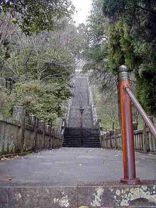 箸蔵寺・階段、四国遍路