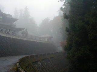霧の雲辺寺、四国遍路