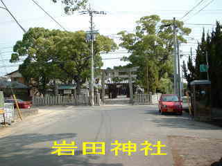 岩田神社・白峰寺よりの遍路道