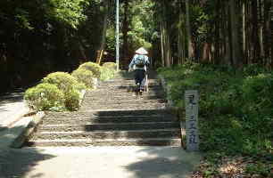 四国徒歩遍路、切幡寺階段