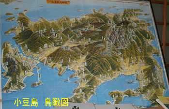 小豆島鳥瞰図