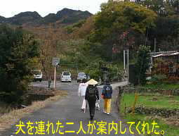 ７番「向庵」へ、小豆島８８箇所歩き遍路
