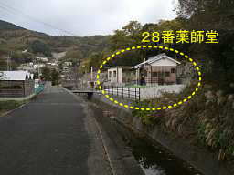 ２８番「薬師堂」、小豆島８８箇所歩き遍路