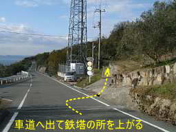 「西ノ瀧」への遍路道、小豆島歩き遍路