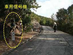 「西ノ瀧」への遍路道、小豆島歩き遍路