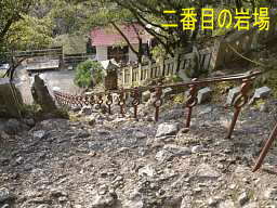 小豆島　笠ケ瀧　二番目の岩場