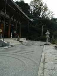 ６８番「松林寺」、小豆島歩き遍路