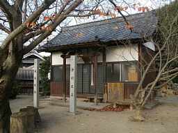 足尾神社、小豆島歩き遍路