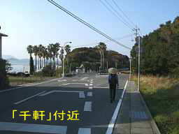 「千軒」付近、小豆島歩き遍路