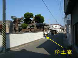 浄土寺、小豆島歩き遍路
