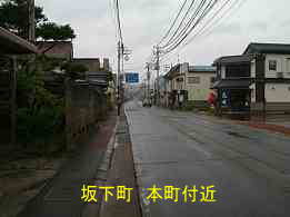 会津坂下町内、イザベラ・バードの道