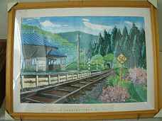 羽前沼沢駅・待合室の絵、イザベラ・バードの道