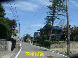 神宮寺・羽州街道、イザベラ・バードの道