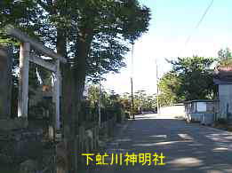 下虻川神明社、イザベラ・バードの道
