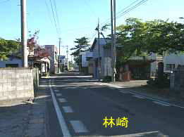 「林崎」、羽州街道、イザベラ・バードの道