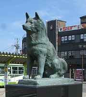 秋田犬の像、イザベラ・バードの道