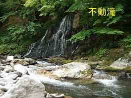 黒石、中野神社・不動滝、イザベラ・バードの道