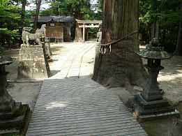 黒石、中野神社・境内、イザベラ・バードの道
