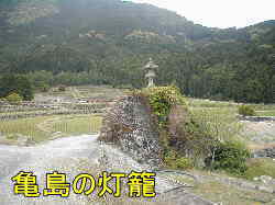 亀島の灯籠2、熊野古道・本宮道を歩く
