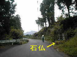 石仏の有る旧道、熊野古道・本宮道を歩く
