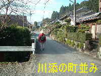 川添の町並み、熊野古道・伊勢路を歩く