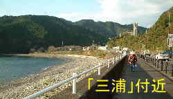 「三浦」付近、始神峠へ、熊野古道・伊勢路を歩く