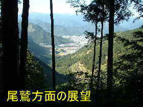 尾鷲方面の展望、熊野古道・伊勢路「八鬼山峠」を歩く