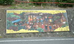 石垣の壁画、熊野古道・紀伊路を歩く