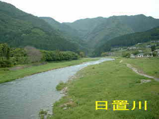 「近露・日置川」、熊野古道・中辺路を歩く