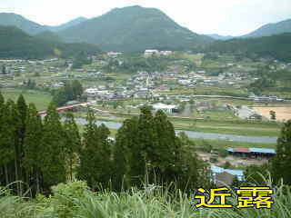 「近露」を望む、熊野古道・中辺路を歩く