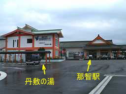 那智駅、熊野古道・大辺路を歩く